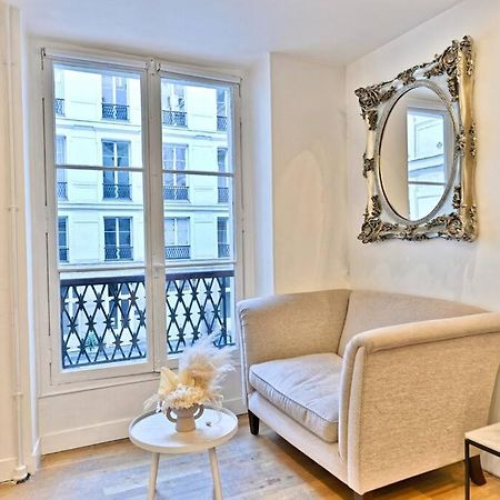 Agreable Appartement Proche Galerie Lafayette - II باريس المظهر الخارجي الصورة