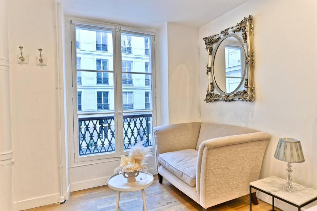 Agreable Appartement Proche Galerie Lafayette - II باريس المظهر الخارجي الصورة