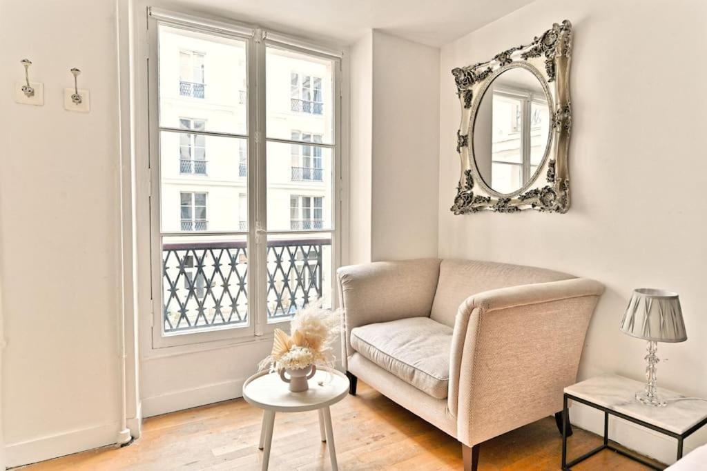 Agreable Appartement Proche Galerie Lafayette - II باريس المظهر الخارجي الصورة